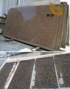 Tropic Brown Granite Slabs for Hotel Kitchen Countertops (YQW-11006G)