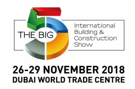 The Big 5 2018,UAE Dubai World Trade Centre MAKTOUM E131-YEYANG STONE