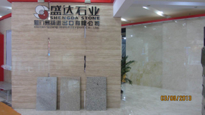 Stone Fair：Xiamen Yeyang Stone Factory ——Xiamen Stone Fair on 2013