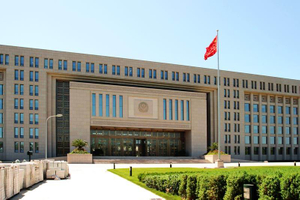 China Stone Project：1. beijing police station from Xiamen Yeyang Stone Factory