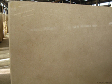 Egypt Sunny Beige Marble Slab for Floor Tile, Wall Tile