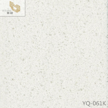 YQ-061K | Standard Series White Quartz Stone