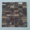 Brown Marble Stone Mosaic Tile for Decoration / Background Wall
