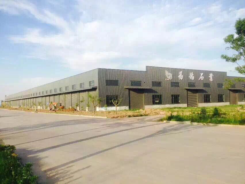 Latest NEWS Congratulation:Newly Opened of YEYANG Stone Factory 2015-11-19