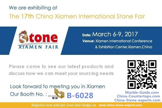 YEYANG Booth No.:B 6028 -China Xiamen International Stone Fair March 6-9,2017