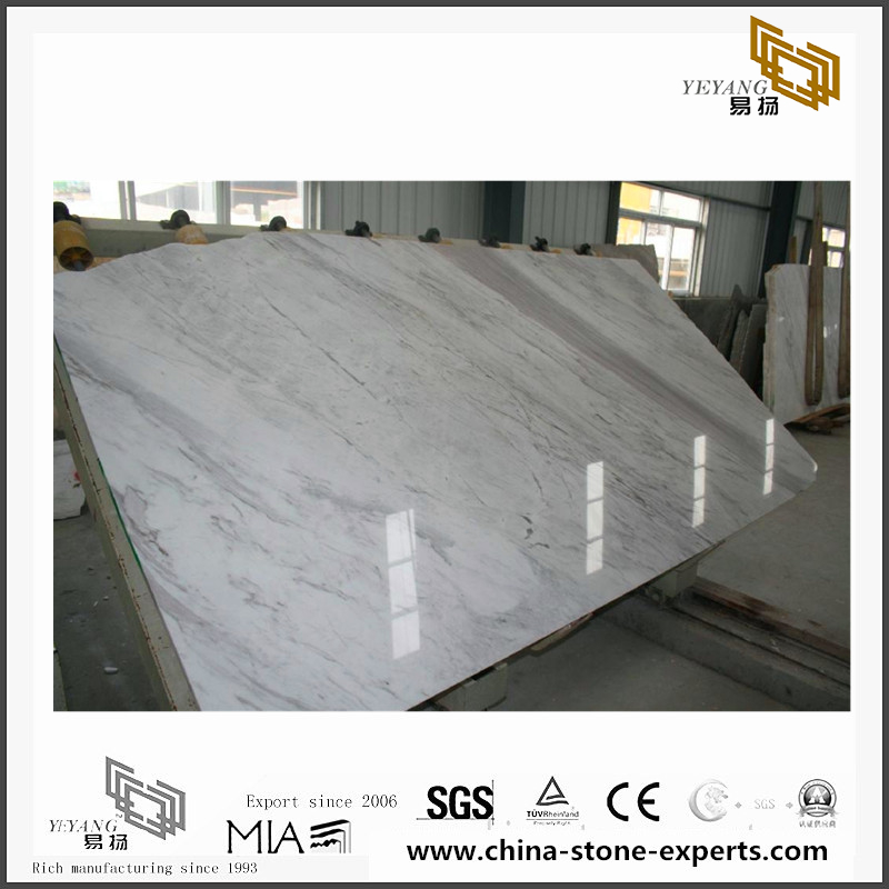 Valakas Marble for High-End Interior Decoration（YQN-083007）