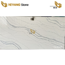 White Quartz Slabs With Grey Thick and Fine Line Veins For Wholesale B4038