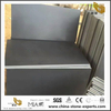 Hainan Black Basalt Honed Tiles