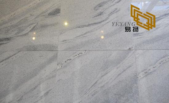 Chinese Viscount White Granite Stone Tiles for Hotel Bathroom Decor (YQW-11013G)