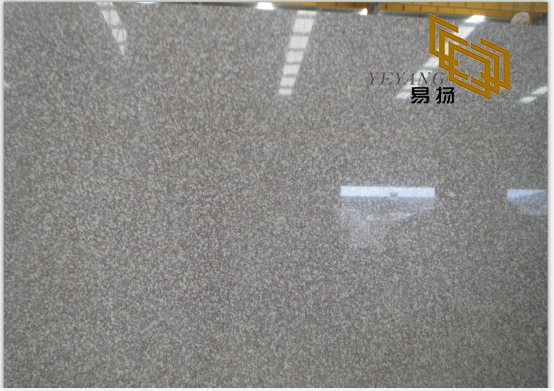 Chinese G664 Granite Slabs for Kitchen Floor Tiles(YQW-11002G)