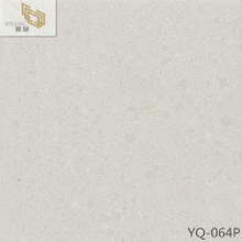 YQ-064P | Standard Series White Quartz Stone