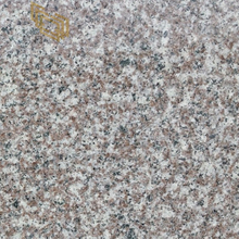 Bain Brook Brown-Granite Colors | Bain Brook Brown Granite for Kitchen& Bathroom Countertops