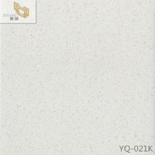 YQ-021K | Standard Series White Quartz Stone