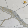 Faux Carrara Gold Marble Look Calacatta Quartz for Countertops B4046