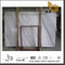 Volakas White Marble from China Marble Factory（YQN-101101）