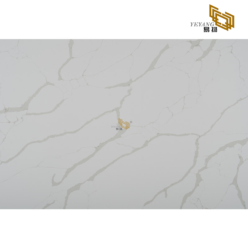 Purchase White Quartz Stone Slabs Wholesale Price（NT903-1）