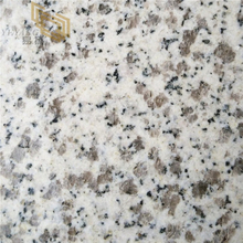 Venus White-Granite Colors |Venus White Granite for Kitchen& Bathroom Countertops