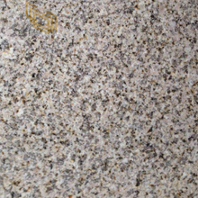 New Giallo Fantasia Granite | New Giallo Fantasia Granite Colors for Kitchen Countertops